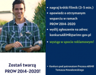 Zdjęcie nr 0 konkursu Agencji Restrukturyzacji i Modernizacji Rolnictwa